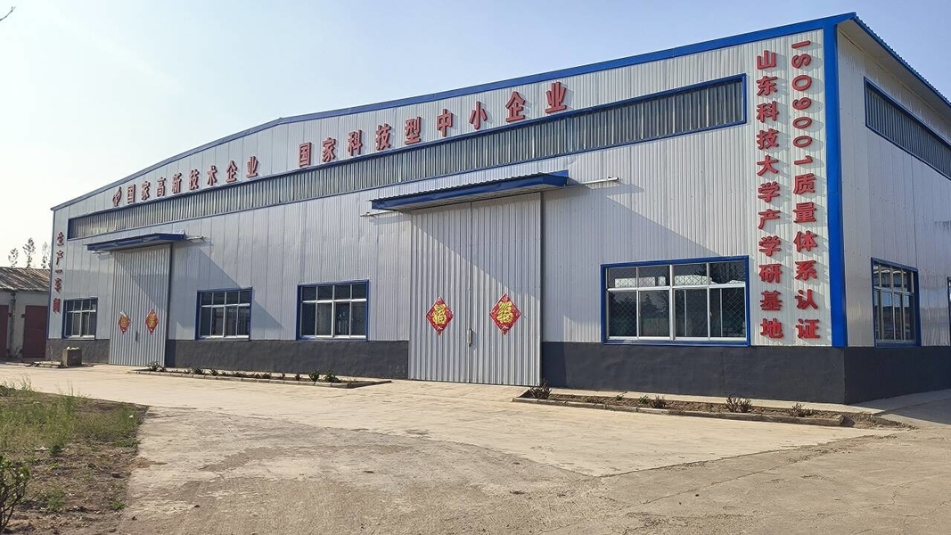 Cina Shandong Tonglida Heavy Industry Machinery Co., Ltd. Profil Perusahaan