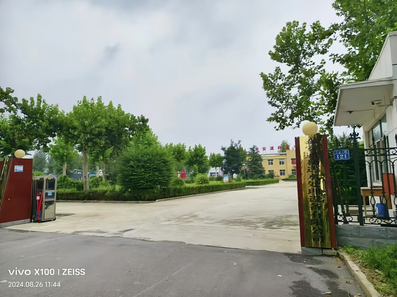Cina Shandong Tonglida Heavy Industry Machinery Co., Ltd. Profil Perusahaan