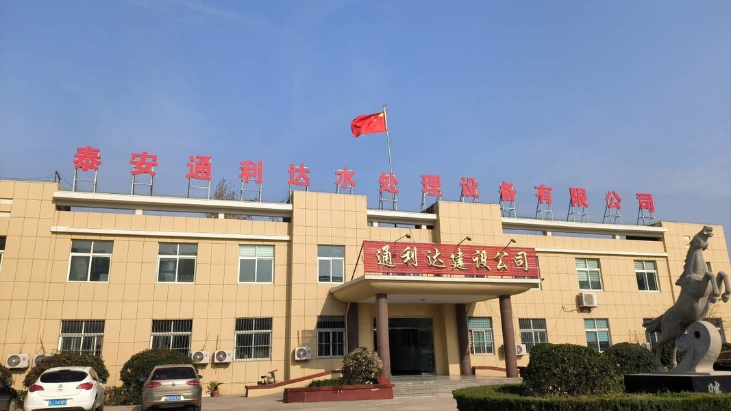 Cina Shandong Tonglida Heavy Industry Machinery Co., Ltd. Profil Perusahaan