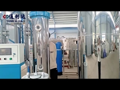 Pengenalan perusahaan