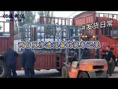 Pengiriman Sistem RO